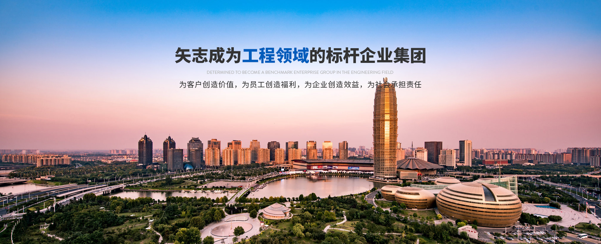 公司主要從事食品凈化車間、醫(yī)療器械車間、PCR實(shí)驗(yàn)室、制藥車間、潔凈車間、無塵車間等凈化工程設(shè)計(jì)、施工和凈化設(shè)備的研發(fā)、生產(chǎn)、銷售。